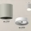 Потолочный светильник Ambrella Light Techno Spot XS7533020 (C7533, N7010) XS7533020 - 3