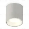 Потолочный светильник Ambrella Light Techno Spot XS7533020 (C7533, N7010) XS7533020 - 1