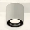 Потолочный светильник Ambrella Light Techno Spot XS7533021 (C7533, N7011) XS7533021 - 3