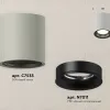 Потолочный светильник Ambrella Light Techno Spot XS7533021 (C7533, N7011) XS7533021 - 2