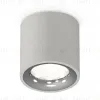Потолочный светильник Ambrella Light Techno Spot XS7533022 (C7533, N7012) XS7533022 - 1