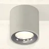 Потолочный светильник Ambrella Light Techno Spot XS7533022 (C7533, N7012) XS7533022 - 2