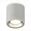 Потолочный светильник Ambrella Light Techno Spot XS7533023 (C7533, N7013) XS7533023 - 1