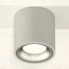 Потолочный светильник Ambrella Light Techno Spot XS7533023 (C7533, N7013) XS7533023 - 3