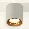 Потолочный светильник Ambrella Light Techno Spot XS7533024 (C7533, N7014) XS7533024 - 2