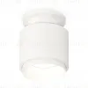 Потолочный светильник Ambrella Light Techno Spot XS7510040 (N7925, C7510, N7030) XS7510040 - 1