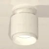Потолочный светильник Ambrella Light Techno Spot XS7510040 (N7925, C7510, N7030) XS7510040 - 2