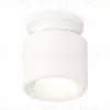 Потолочный светильник Ambrella Light Techno Spot XS7510041 (N7925, C7510, N7010) XS7510041 - 1