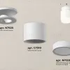 Потолочный светильник Ambrella Light Techno Spot XS7510043 (N7925, C7510, N7120) XS7510043 - 3
