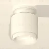 Потолочный светильник Ambrella Light Techno Spot XS7510044 (N7925, C7510, N7165) XS7510044 - 2