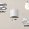 Потолочный светильник Ambrella Light Techno Spot XS7510044 (N7925, C7510, N7165) XS7510044 - 3