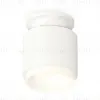 Потолочный светильник Ambrella Light Techno Spot XS7510044 (N7925, C7510, N7165) XS7510044 - 1