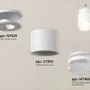 Потолочный светильник Ambrella Light Techno Spot XS7510045 (N7925, C7510, N7160) XS7510045 - 3