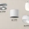 Потолочный светильник Ambrella Light Techno Spot XS7510046 (N7925, C7510, N7175) XS7510046 - 3