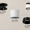 Потолочный светильник Ambrella Light Techno Spot XS7510060 (N7926, C7510, N7031) XS7510060 - 3