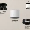 Потолочный светильник Ambrella Light Techno Spot XS7510061 (N7926, C7510, N7011) XS7510061 - 3