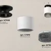 Потолочный светильник Ambrella Light Techno Spot XS7510062 (N7926, C7510, N7192) XS7510062 - 3