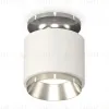 Потолочный светильник Ambrella Light Techno Spot XS7510080 (N7927, C7510, N7032) XS7510080 - 1