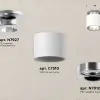 Потолочный светильник Ambrella Light Techno Spot XS7510081 (N7927, C7510, N7012) XS7510081 - 3