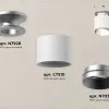 Потолочный светильник Ambrella Light Techno Spot XS7510100 (N7928, C7510, N7033) XS7510100 - 3