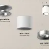 Потолочный светильник Ambrella Light Techno Spot XS7510101 (N7928, C7510, N7013) XS7510101 - 3