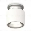 Потолочный светильник Ambrella Light Techno Spot XS7510101 (N7928, C7510, N7013) XS7510101 - 1