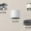 Потолочный светильник Ambrella Light Techno Spot XS7510102 (N7928, C7510, N7192) XS7510102 - 3