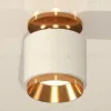Потолочный светильник Ambrella Light Techno Spot XS7510120 (N7929, C7510, N7034) XS7510120 - 2