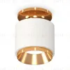Потолочный светильник Ambrella Light Techno Spot XS7510120 (N7929, C7510, N7034) XS7510120 - 1