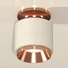 Потолочный светильник Ambrella Light Techno Spot XS7510140 (N7930, C7510, N7035) XS7510140 - 2