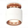 Потолочный светильник Ambrella Light Techno Spot XS7510141 (N7930, C7510, N7015) XS7510141 - 1
