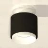 Потолочный светильник Ambrella Light Techno Spot XS7511040 (N7925, C7511, N7030) XS7511040 - 2