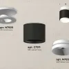 Потолочный светильник Ambrella Light Techno Spot XS7511040 (N7925, C7511, N7030) XS7511040 - 3