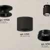 Потолочный светильник Ambrella Light Techno Spot XS7511060 (N7926, C7511, N7031) XS7511060 - 3