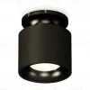 Потолочный светильник Ambrella Light Techno Spot XS7511061 (N7926, C7511, N7011) XS7511061 - 1