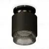 Потолочный светильник Ambrella Light Techno Spot XS7511062 (N7926, C7511, N7192) XS7511062 - 1