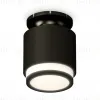 Потолочный светильник Ambrella Light Techno Spot XS7511063 (N7926, C7511, N7121) XS7511063 - 1