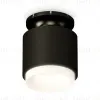 Потолочный светильник Ambrella Light Techno Spot XS7511064 (N7926, C7511, N7165) XS7511064 - 1