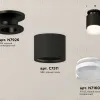 Потолочный светильник Ambrella Light Techno Spot XS7511065 (N7926, C7511, N7160) XS7511065 - 2