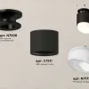 Потолочный светильник Ambrella Light Techno Spot XS7511066 (N7926, C7511, N7175) XS7511066 - 3