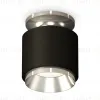 Потолочный светильник Ambrella Light Techno Spot XS7511080 (N7927, C7511, N7032) XS7511080 - 1