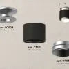 Потолочный светильник Ambrella Light Techno Spot XS7511100 (N7928, C7511, N7033) XS7511100 - 3