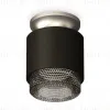 Потолочный светильник Ambrella Light Techno Spot XS7511102 (N7928, C7511, N7192) XS7511102 - 1
