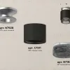 Потолочный светильник Ambrella Light Techno Spot XS7511102 (N7928, C7511, N7192) XS7511102 - 3