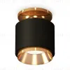 Потолочный светильник Ambrella Light Techno Spot XS7511120 (N7929, C7511, N7034) XS7511120 - 1