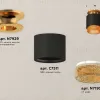 Потолочный светильник Ambrella Light Techno Spot XS7511122 (N7929, C7511, N7195) XS7511122 - 2