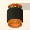 Потолочный светильник Ambrella Light Techno Spot XS7511122 (N7929, C7511, N7195) XS7511122 - 3