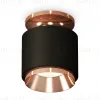 Потолочный светильник Ambrella Light Techno Spot XS7511140 (N7930, C7511, N7035) XS7511140 - 1