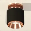 Потолочный светильник Ambrella Light Techno Spot XS7511140 (N7930, C7511, N7035) XS7511140 - 2