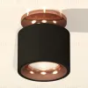 Потолочный светильник Ambrella Light Techno Spot XS7511141 (N7930, C7511, N7015) XS7511141 - 2